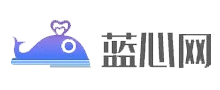 蓝心网logo图片